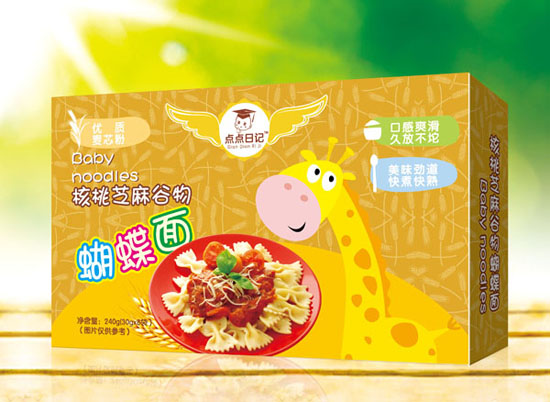 點點日記核桃芝麻谷物蝴蝶面