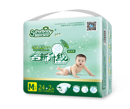 超級(jí)寶貝特薄0.8MM全新升級(jí)嬰兒紙尿褲M24+2片
