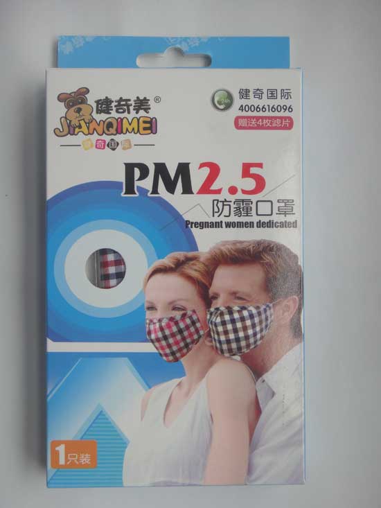  ������PM���h����1֧�b