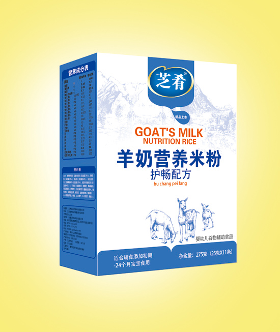 ֥�����̠I�B(y��ng)�׷ۣ��o(h��)���䷽��