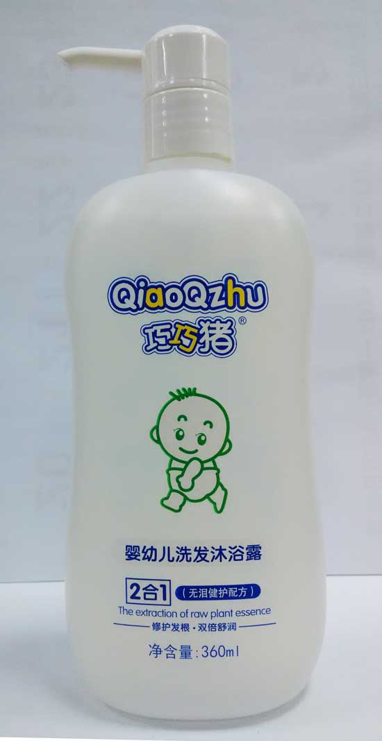 巧巧豬360ml嬰幼兒洗發(fā)沐浴露