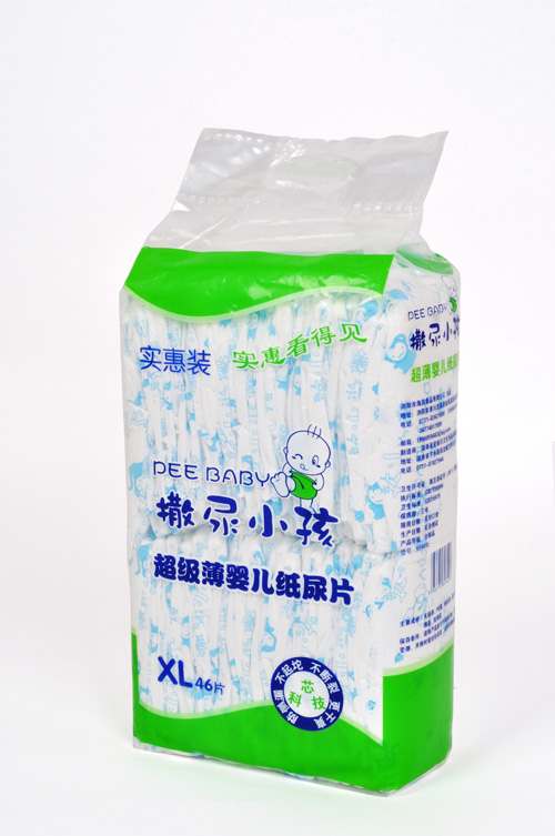 ����С���냺����ƬXL�a46Ƭ