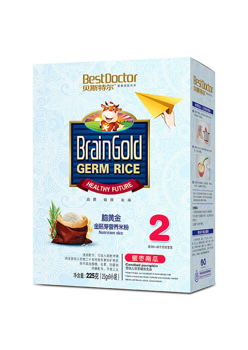 貝斯特爾蜜棗南瓜2段