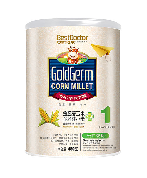 貝斯特爾松仁核桃1段