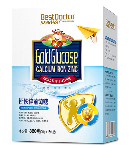 貝斯特爾鈣鐵鋅葡萄糖