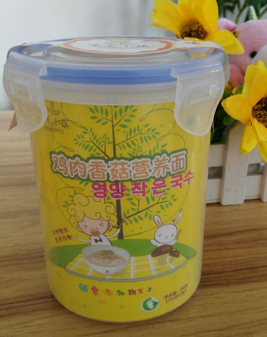 愛米小鎮(zhèn)雞肉香菇營養(yǎng)面