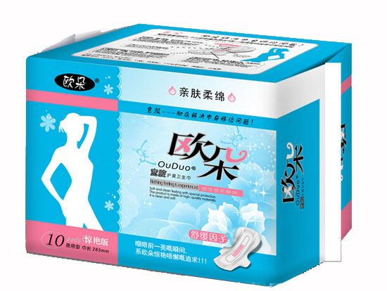  �W���H�w��d10Ƭҹ���o(h��)���l(w��i)����