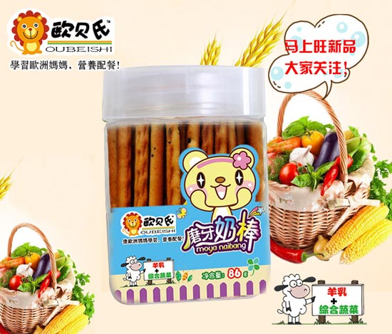 �Wؐ��ĥ���̰�����C���߲�