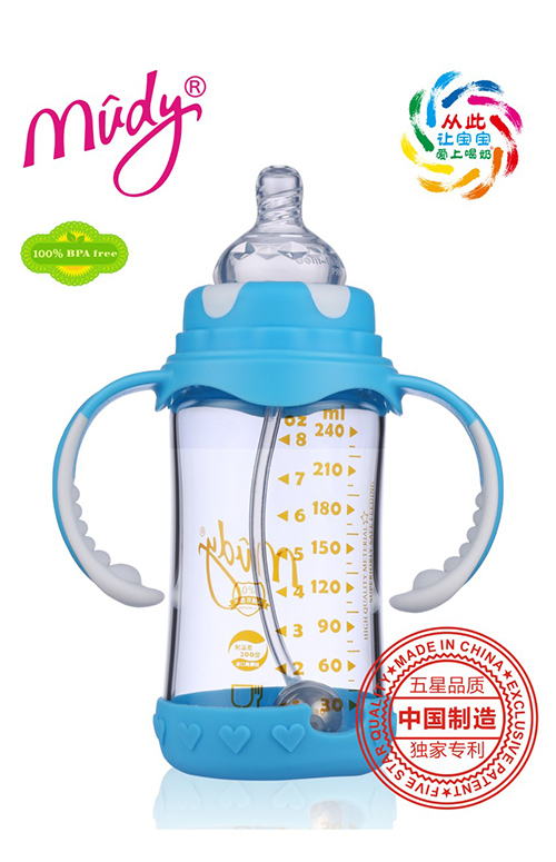 寬口吸管感溫硅膠環(huán)保護(hù)玻璃奶瓶(天藍(lán)色)