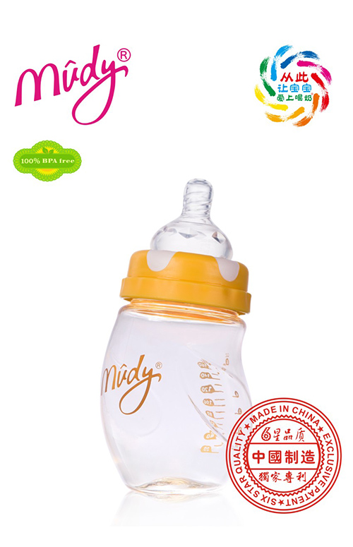 麥地寬口自然母乳初生兒金典PPSU奶瓶(彎形)