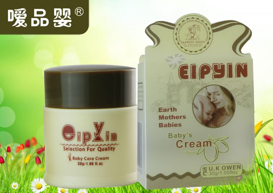  ��Ʒ��냺���w˪���ϙ죩