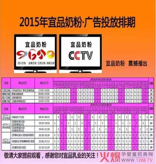 ƷI(y)Vҕl(wi)ҕ_ Ո(qng)P(gun)ע