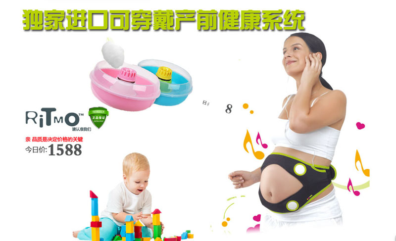  ritmo̥̙CAPROͯ޻C