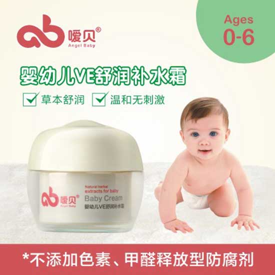 ��ؐ�냺VE�杙�a(b��)ˮ˪