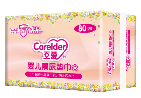 互愛嬰兒隔尿墊巾