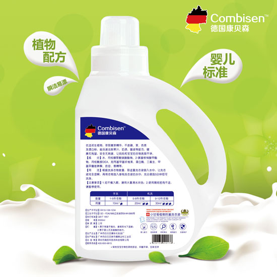 ��(gu��)��ؐɭ����ϴ��Һ����