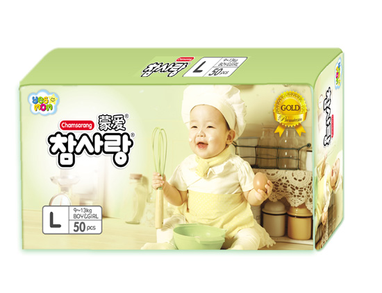 蒙愛金裝超薄L50