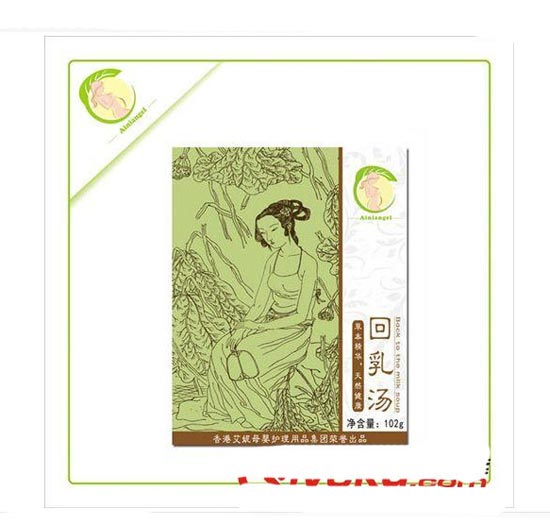 月子印象祛除拘奶湯