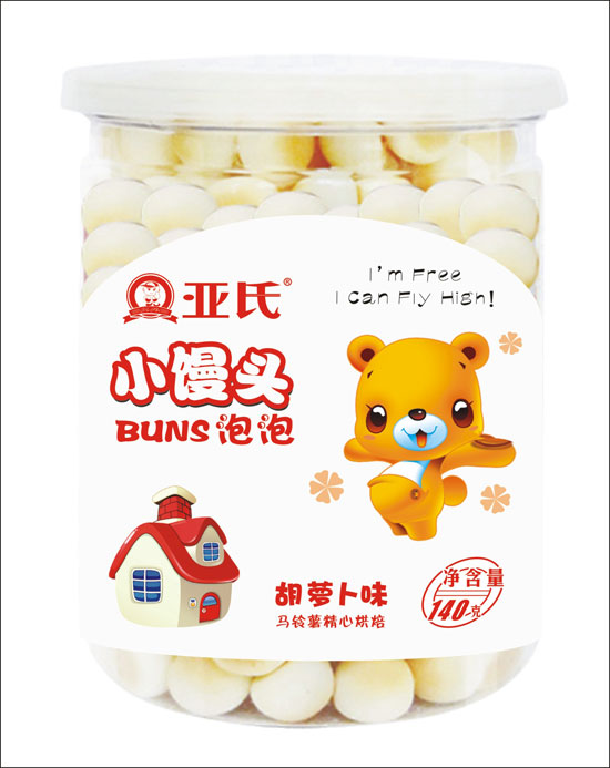 亞氏胡蘿卜味小饅頭