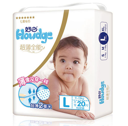 好之超薄全能嬰兒紙尿褲L碼20片