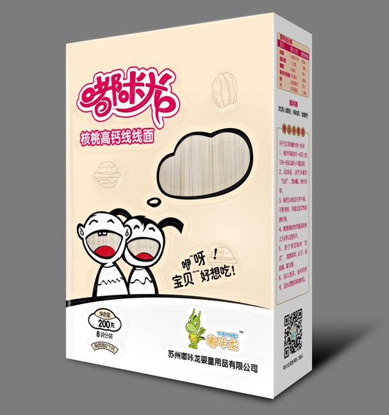 嘟咔龍核桃高鈣線線面