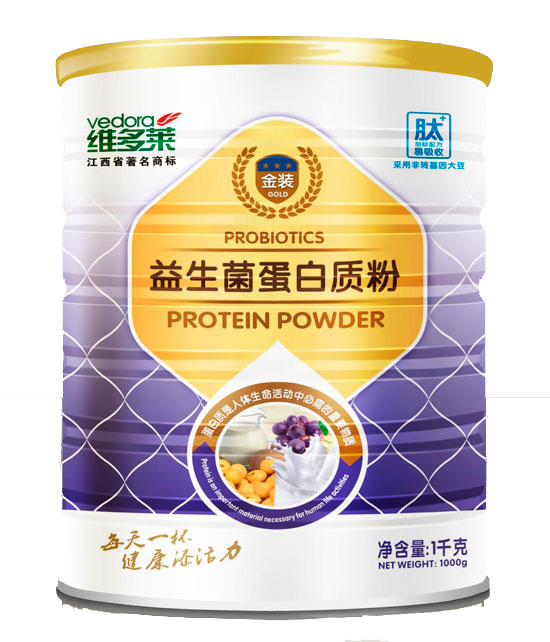 維多萊益生菌蛋白質(zhì)粉