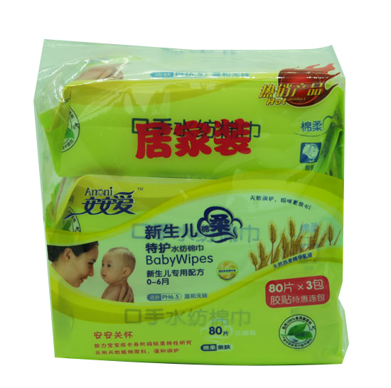 安安愛新生兒特護(hù)水紡棉巾居家型