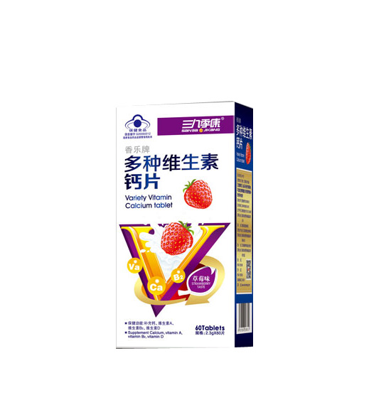 三九季康多種維生素鈣片草莓味