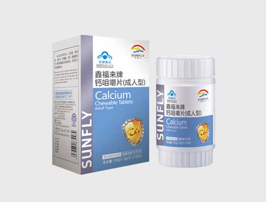 鑫福來牌鈣咀嚼片(成人型)