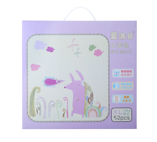 愛(ài)滿(mǎn)分紙尿褲XL52