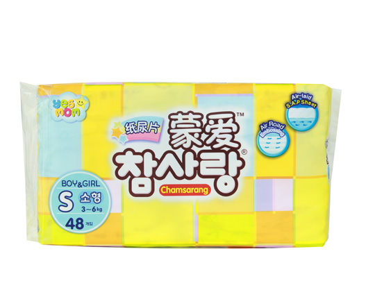 �ɐ�(��i)����ƬS48