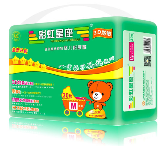 �ʺ�����3D����냺����ѝM(m��n)�a30Ƭ