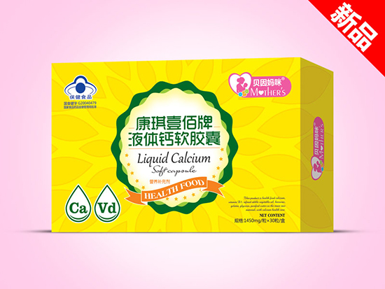 ؐ���俵��Ҽ����Һ�w�}ܛ�z��