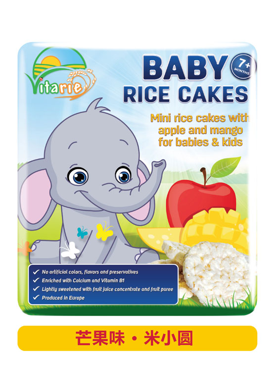 米小圓米餅芒果味