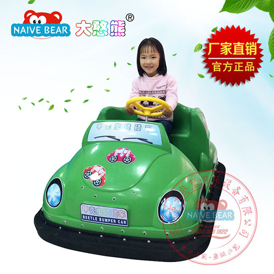 大憨熊甲殼蟲碰碰車(綠色)