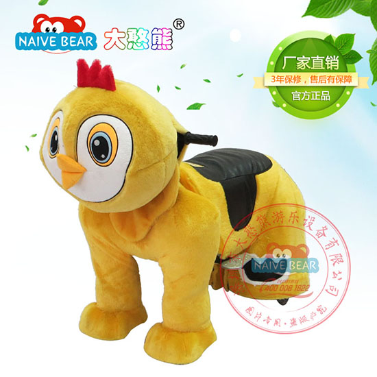 大憨熊小幺雞毛絨電動(dòng)車(蛋黃)