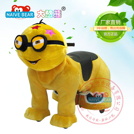 大憨熊勇者龜毛絨電動(dòng)車(chē)(黃色)