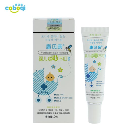康貝親嬰兒蚊蟲不叮嬰兒驅(qū)蚊止癢膏