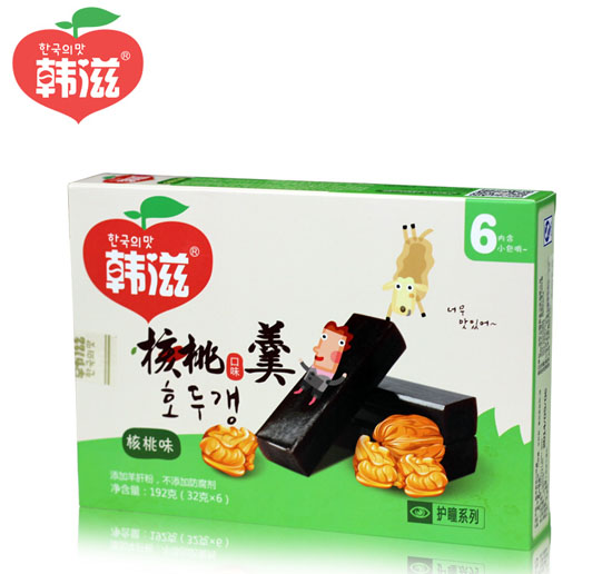 �n�̺��Ҹ�