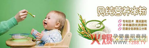 ϢؐI(yng)B(yng)׷۵؛