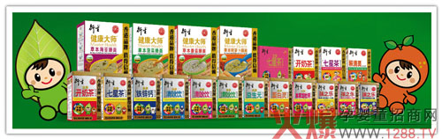 }2016M(jn)â_(ti)_(ti)