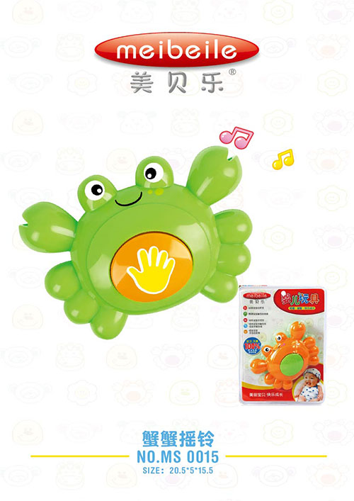 ��ؐ��(l��)зз�u�