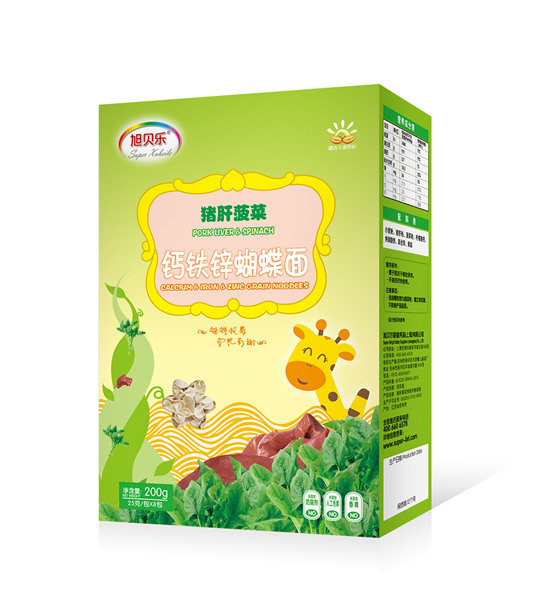 旭貝樂(lè)蝴蝶面(豬肝菠菜)