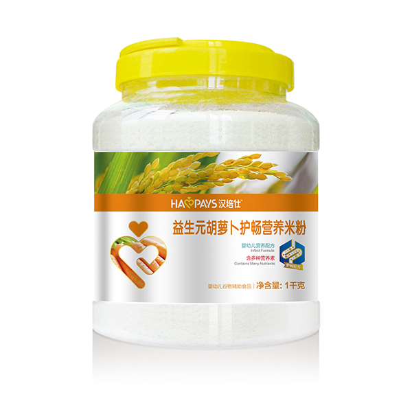 漢培仕益生元胡蘿卜護腸營養(yǎng)米粉全段