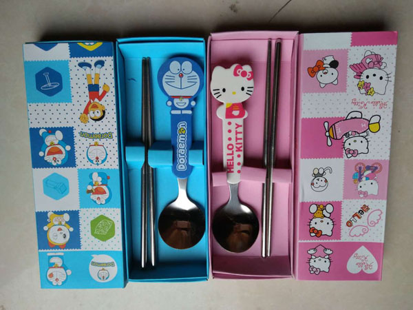 ��������+�������b