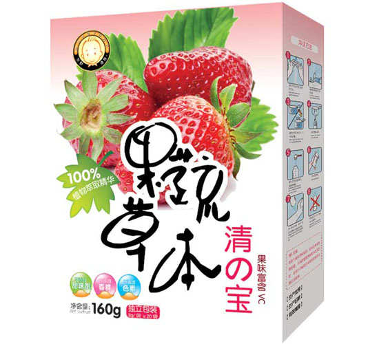 ��Ұ�OȤ���߲ݱ���ݮ���匚���b