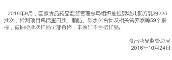 ҹRϲƼ޹˾׃䷽̷9·ݳȫϸ