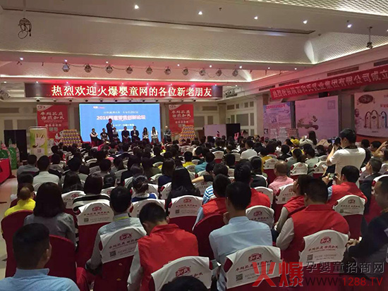 ףR2016ͯۄ(chung)ՓϲվAMY