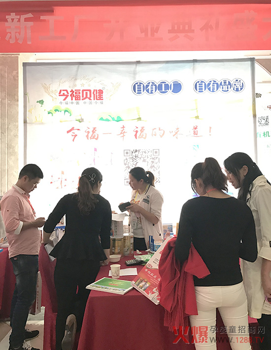 ؐoʳٵǻ𱬋ͯWv ¶xҸζ