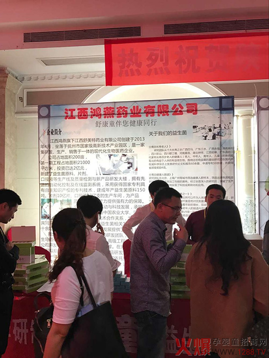 濵ͯͬ AMY𱬾Wvϲվ֮